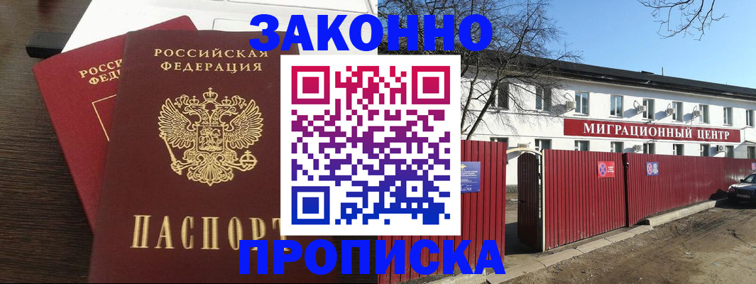 форма 3 в Краснодарском крае